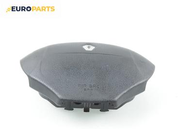 Airbag за Renault Megane Scenic (10.1996 - 12.2001), 4+1 вр., миниван, позиция: предна