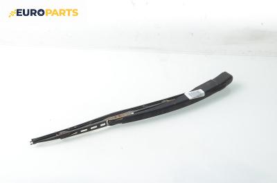 Рамо задна чистачка за Renault Megane Scenic (10.1996 - 12.2001), позиция: задна