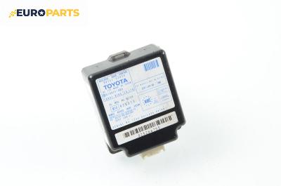 Модул за Toyota Yaris Verso (08.1999 - 09.2005), № 89741-52020