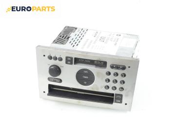 Автокасетофон за Opel Meriva A Hatchback (05.2003 - 05.2010), №  Siemens CCR 2006 / 13 122 927