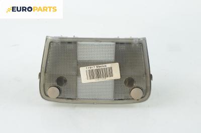 Плафон за Opel Meriva A Hatchback (05.2003 - 05.2010)