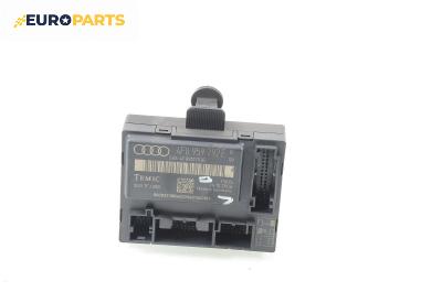 Модул врата за Audi A6 Sedan C6 (05.2004 - 03.2011), № 4F0959792E