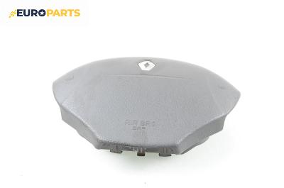 Airbag за Renault Megane Scenic (10.1996 - 12.2001), 4+1 вр., миниван, позиция: предна