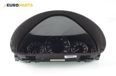 Километраж за Mercedes-Benz CLK-Class Coupe (C209) (06.2002 - 05.2009) 240 (209.361), 170 к.с., № 209 540 02 11