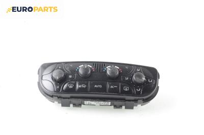Панел климатроник за Mercedes-Benz CLK-Class Coupe (C209) (06.2002 - 05.2009)