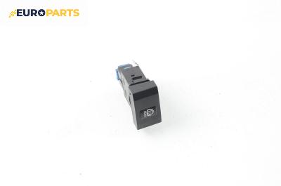 Бутон светлини мъгла  за Kia Sorento I SUV (08.2002 - 12.2009)