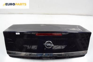 Заден капак за Opel Vectra C Sedan (04.2002 - 01.2009), 4+1 вр., седан, позиция: задна