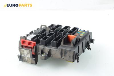 BSI модул за Opel Vectra C Sedan (04.2002 - 01.2009), № 13112912