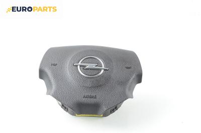 Airbag за Opel Vectra C Sedan (04.2002 - 01.2009), 4+1 вр., седан, позиция: предна