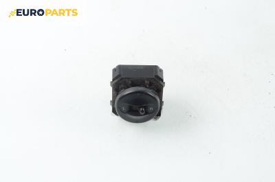 Бутон ел. огледала  за Kia Sorento I SUV (08.2002 - 12.2009)