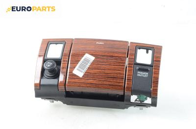 Пепелник за Jeep Grand Cherokee SUV II (09.1998 - 09.2005)