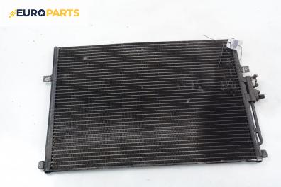 Климатичен радиатор за Jeep Grand Cherokee SUV II (09.1998 - 09.2005) 3.1 TD 4x4, 140 к.с.