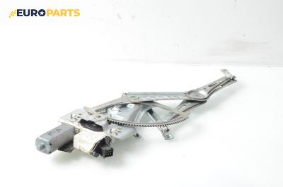 Машинка ел. стъкло за Opel Vectra C Sedan (04.2002 - 01.2009), 4+1 вр., седан, позиция: предна, лява