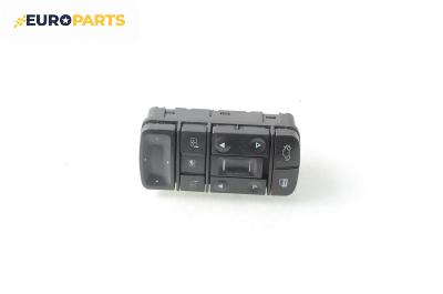 Бутони ел. стъкла и огледала  за Opel Vectra C Sedan (04.2002 - 01.2009)