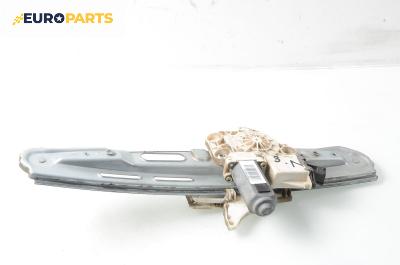 Машинка ел. стъкло за Opel Vectra C Sedan (04.2002 - 01.2009), 4+1 вр., седан, позиция: задна, лява