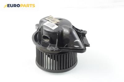 Вентилатор парно за Renault Scenic I Minivan (09.1999 - 07.2010)