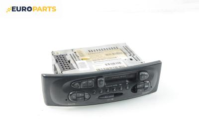 Автокасетофон за Renault Scenic I Minivan (09.1999 - 07.2010)