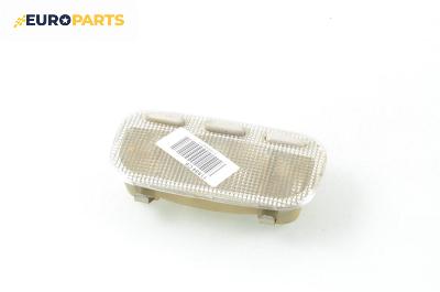 Плафон за Citroen C5 I Sedan (03.2001 - 03.2005)