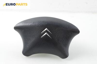 Airbag за Citroen C5 I Sedan (03.2001 - 03.2005), 4+1 вр., седан, позиция: предна