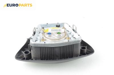 Airbag за Citroen C5 I Sedan (03.2001 - 03.2005), 4+1 вр., седан, позиция: предна