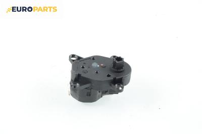 Моторче клапа парно за Citroen C5 I Sedan (03.2001 - 03.2005) 2.0 16V HPi (DCRLZB), 140 к.с.