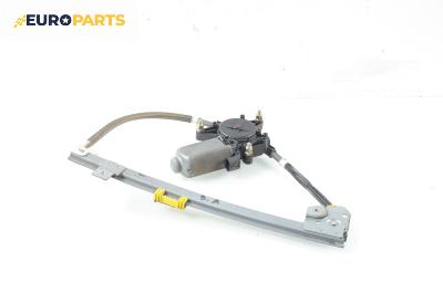 Машинка ел. стъкло за Renault Scenic I Minivan (09.1999 - 07.2010), 4+1 вр., миниван, позиция: задна, лява