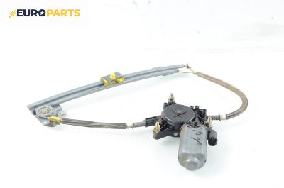 Машинка ел. стъкло за Renault Scenic I Minivan (09.1999 - 07.2010), 4+1 вр., миниван, позиция: задна, дясна