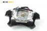 Airbag за Peugeot 607 Sedan (01.2000 - 07.2010), 4+1 вр., седан, позиция: предна