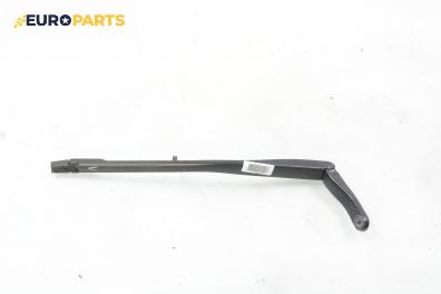 Рамо на чистачка за Peugeot 607 Sedan (01.2000 - 07.2010), позиция: лява