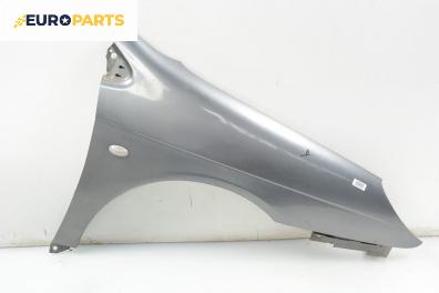 Калник за Citroen C5 I Sedan (03.2001 - 03.2005), 4+1 вр., седан, позиция: предна, дясна