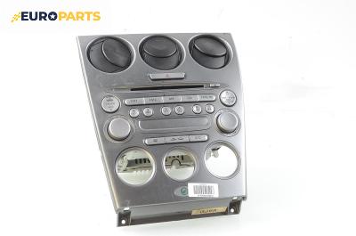 CD плеър за Mazda 6 Station Wagon I (08.2002 - 12.2007)