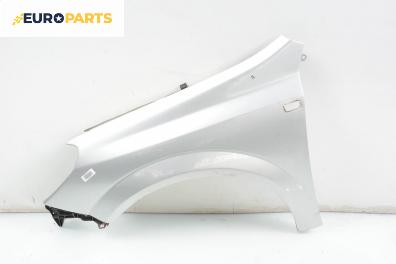 Калник за Opel Astra H Hatchback (01.2004 - 05.2014), 4+1 вр., хечбек, позиция: предна, лява