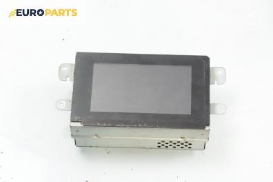 Дисплей за Nissan Almera TINO (12.1998 - 02.2006), № 28090 BU705