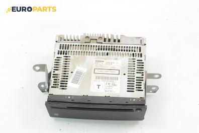 CD плеър за Nissan Almera TINO (12.1998 - 02.2006), № 28185BN700