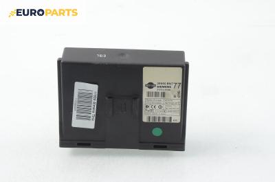 Модул централно заключване за Nissan Almera TINO (12.1998 - 02.2006), № Siemens 5WK4 8596