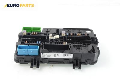 BSI модул за Opel Astra H Hatchback (01.2004 - 05.2014), № 13 181 276