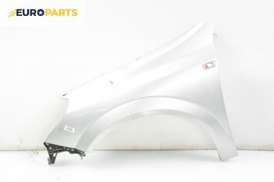 Калник за Opel Astra H Hatchback (01.2004 - 05.2014), 4+1 вр., хечбек, позиция: предна, лява