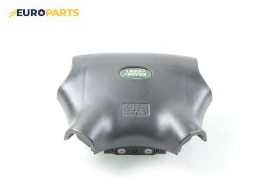 Airbag за Land Rover Freelander Soft Top SUV (02.1998 - 10.2006), 2+1 вр., джип, позиция: предна
