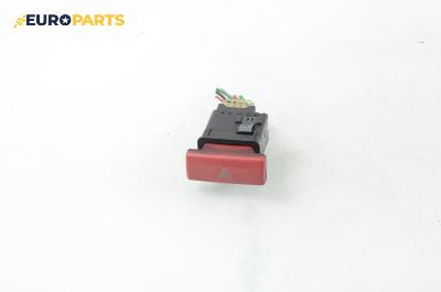 Бутон аварийни светлини  за Land Rover Freelander Soft Top SUV (02.1998 - 10.2006)