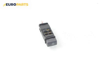 Бутон климатик за Land Rover Freelander Soft Top SUV (02.1998 - 10.2006)