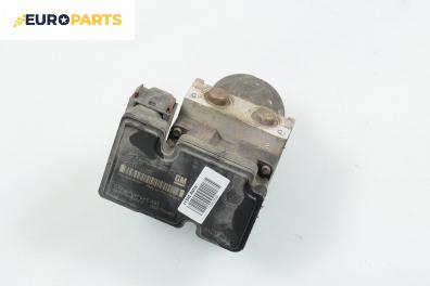Помпа ABS за Opel Astra H Hatchback (01.2004 - 05.2014), № 10.0970-0503.3