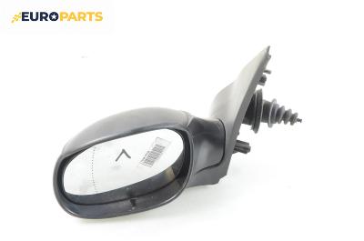 Огледало за Peugeot 206 Hatchback (08.1998 - 12.2012), 2+1 вр., хечбек, позиция: лява