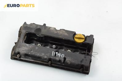 Капак на клапаните (на цилиндровата глава) за Opel Astra H Hatchback (01.2004 - 05.2014) 1.6, 105 к.с.