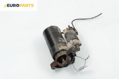 Стартер за Peugeot 206 Hatchback (08.1998 - 12.2012) 1.4 i, 75 к.с.