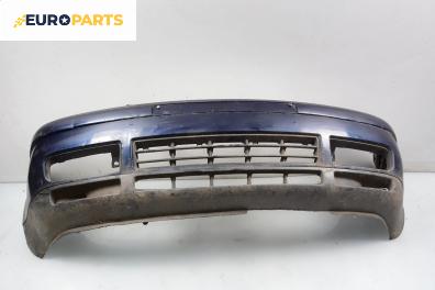 Предна броня за Volkswagen Golf IV Hatchback (08.1997 - 06.2005), хечбек, позиция: предна