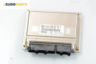 Компютър двигател за Audi A4 Avant B5 (11.1994 - 09.2001) 1.8 quattro, 125 к.с., № Bosch 0 261 204 183