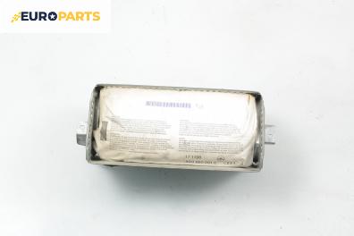 Airbag за Audi A4 Avant B5 (11.1994 - 09.2001), 4+1 вр., комби, позиция: предна