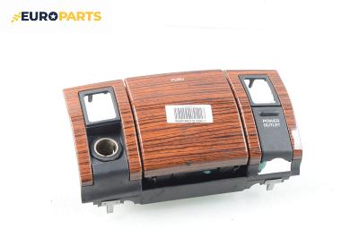 Пепелник за Jeep Grand Cherokee SUV II (09.1998 - 09.2005)