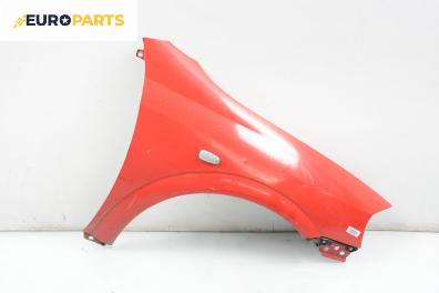 Калник за Opel Astra G Hatchback (02.1998 - 12.2009), 4+1 вр., хечбек, позиция: предна, дясна