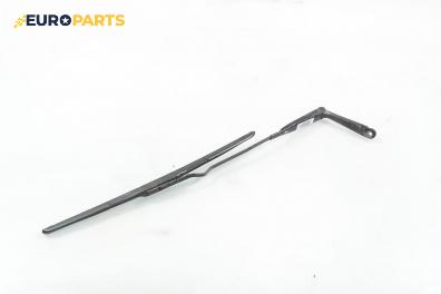 Рамо на чистачка за Opel Astra G Hatchback (02.1998 - 12.2009), позиция: лява